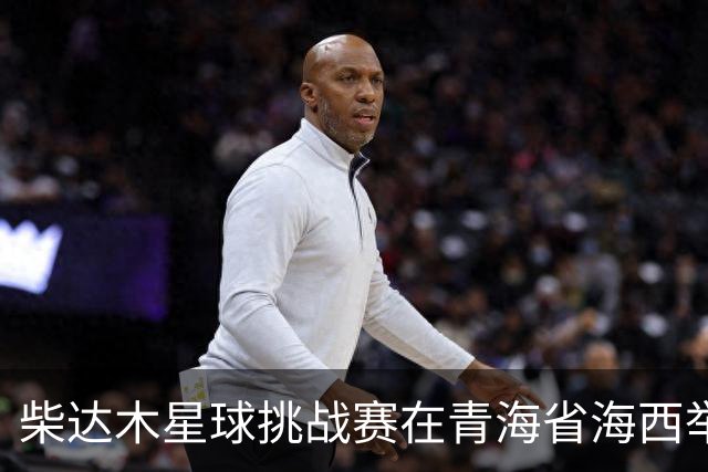 柴达木星球挑战赛在青海省海西举办
